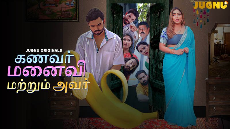 Pati Patni Aur Woh Tamil